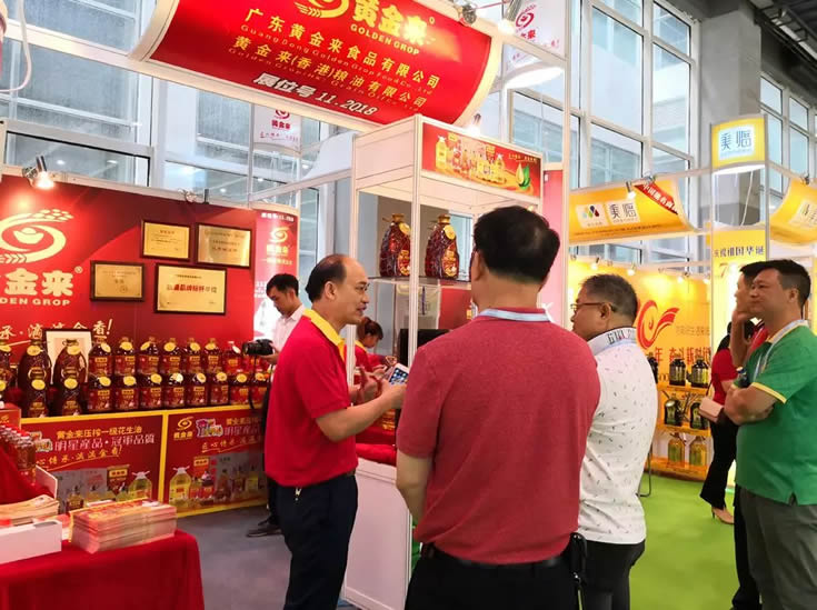 IGO 2019 展会现场 照片-5