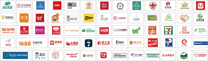 特邀买家