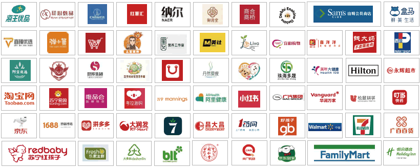 IOE油博会特邀买家