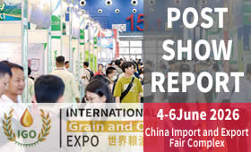 The 19th International Grain and Oil Exhibition 2026