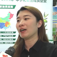 Wu Yeyun, Ningbo Yazi Food Co., Ltd.