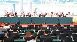 The 6th International Conference on Rice Bran Oil