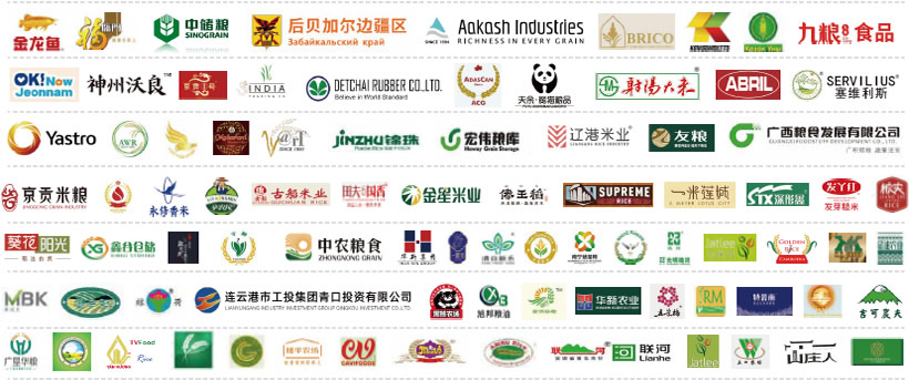 Featured Brands