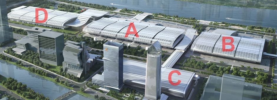 China Import and Export Fair Complex · Pazhou · Guangzhou