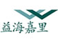 益海嘉里