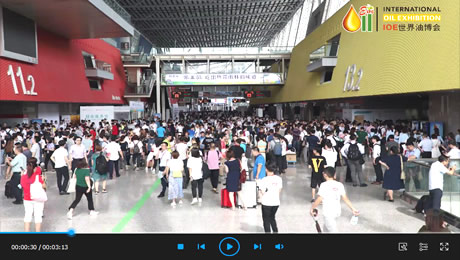 展会视频